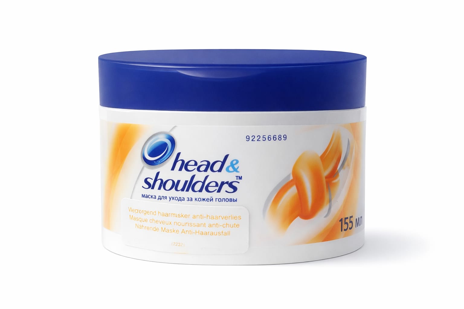 head and shoulders hair mask 